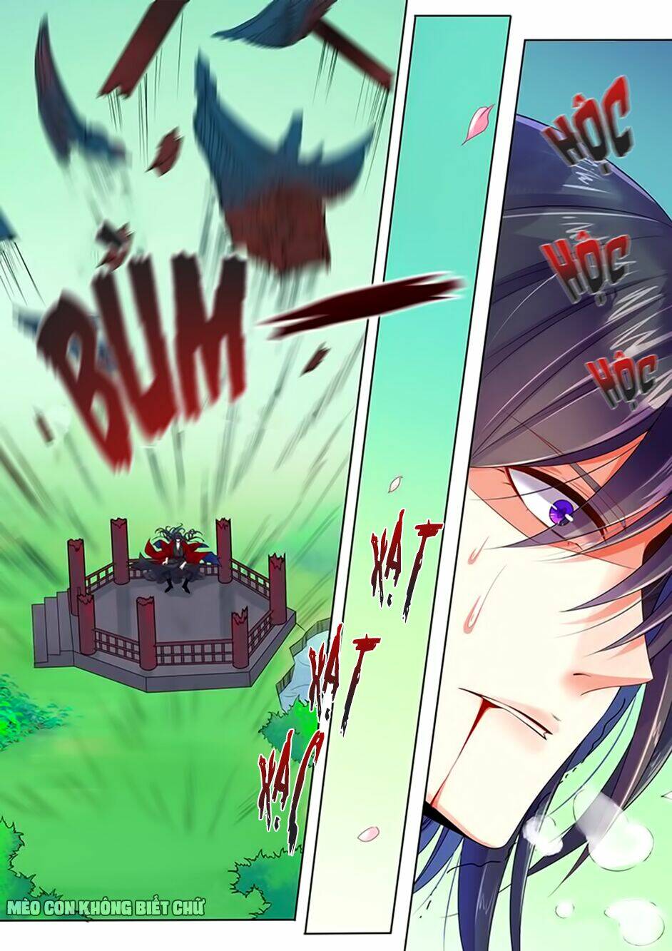 Dạ Ma Lục: Chapter 44