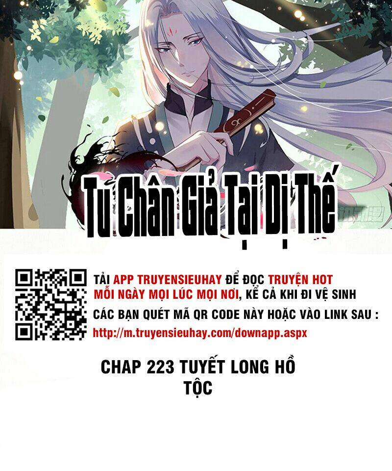 Tu Chân Giả Tại Dị Thế: Chapter 223