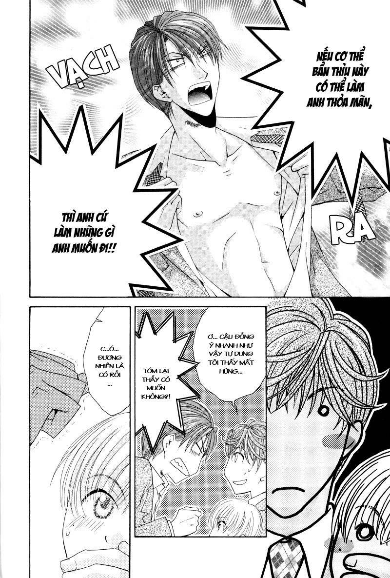 Ore No Tenshi Wa Mayonaka Akuma: Chapter 4