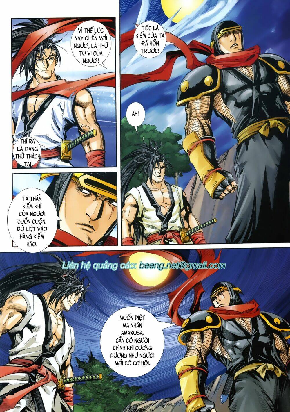 Samurai Shodown: Chapter 10