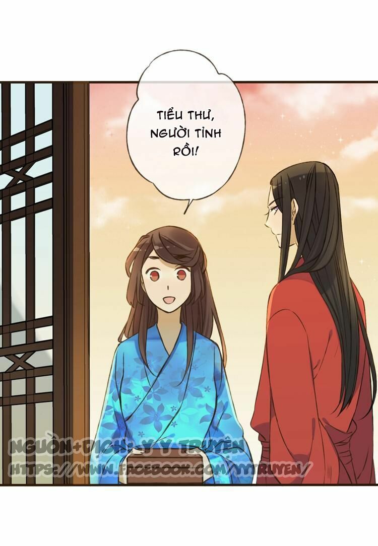 Giáo chủ yêu nghiệt mau nằm xuống: Chapter 9