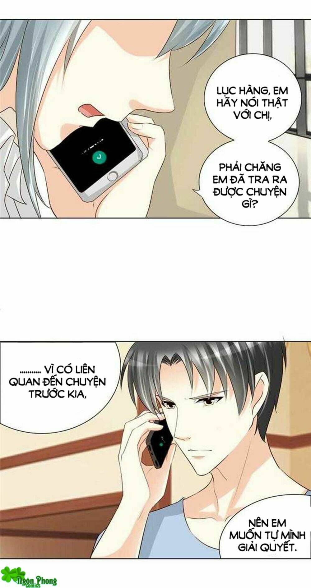 Tổng Tài Bá Đạo Là Gay: Chapter 65