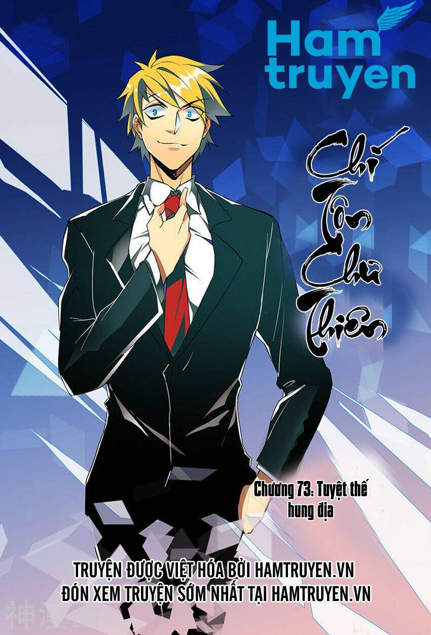 Chí Tôn Chư Thiên: Chapter 73