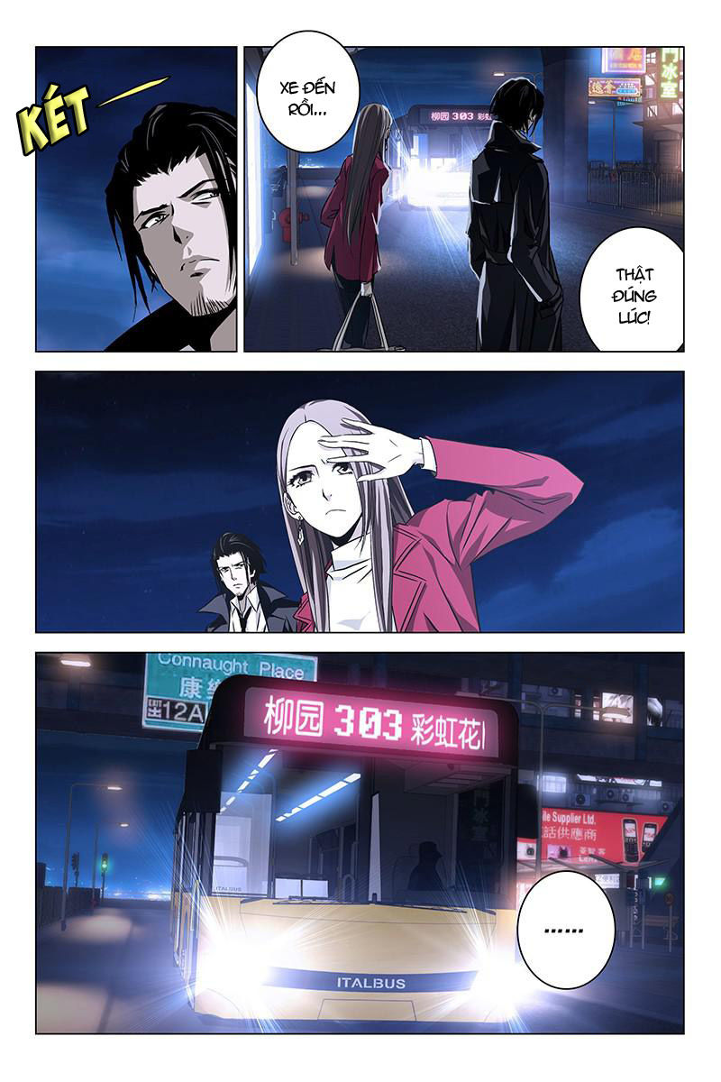 The Lost City: Chapter 3