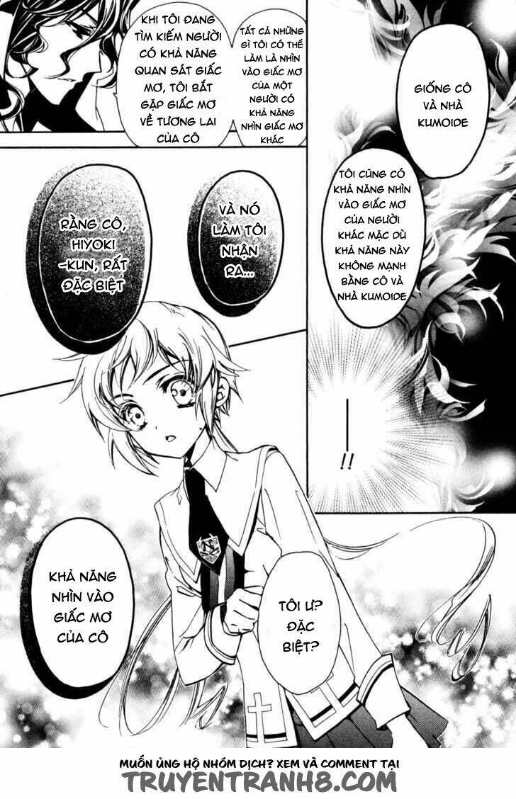 S.L.H (Stray Love Hearts): Chapter 20