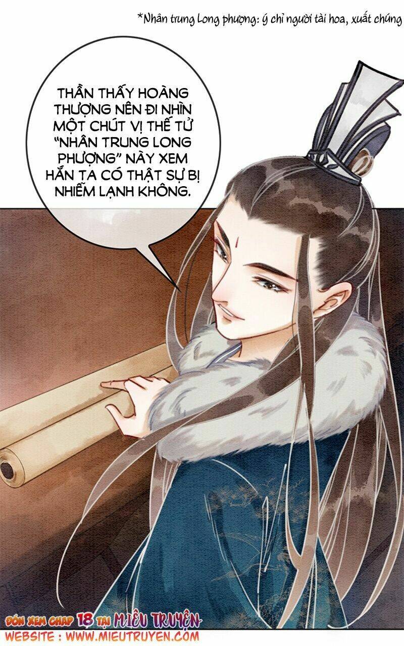 Hậu Cung Của Trẫm Cháy Rồi!: Chapter 17