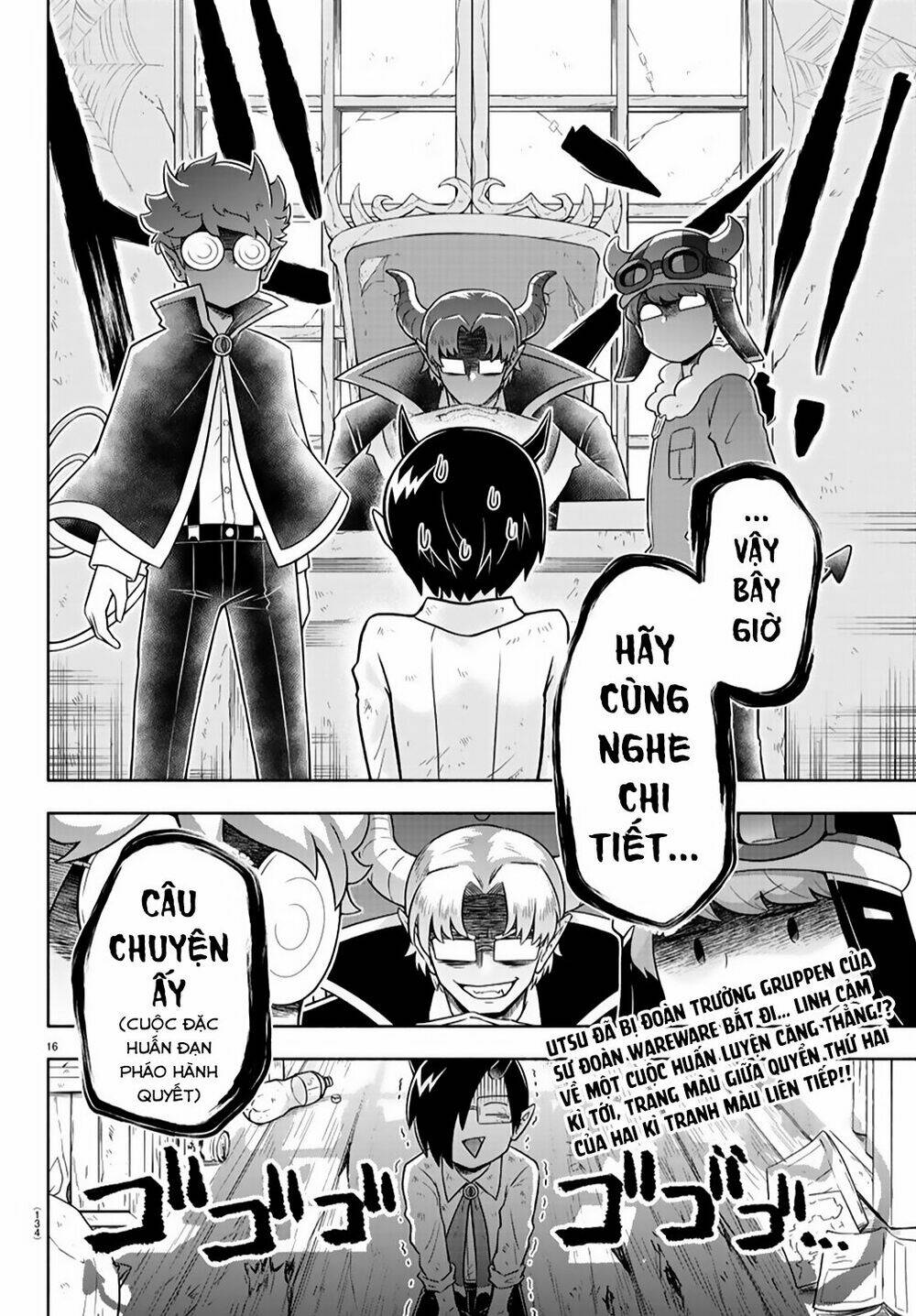 Makai No Shuyaku Wa Wareware Da: Chapter 13