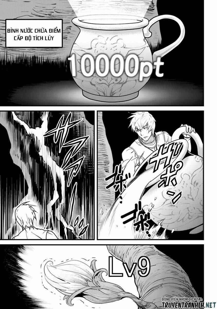 Yakudatazu Skill Ni Jinsei O Sosogikomi 25-Nen, Imasara Saikyou No Boukentan Midori Kashi No Akira: Chapter 1