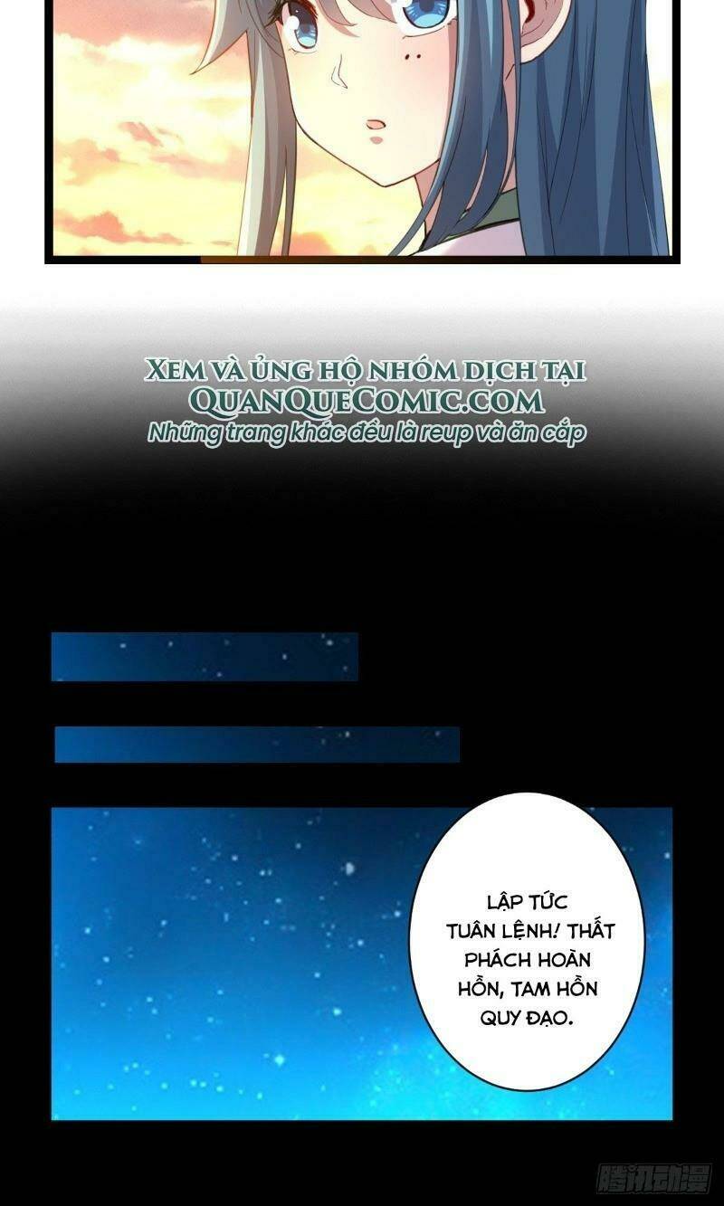 Ta Độ Kiếp Thất Bại Đều Là Tại Ngươi: Chapter 13