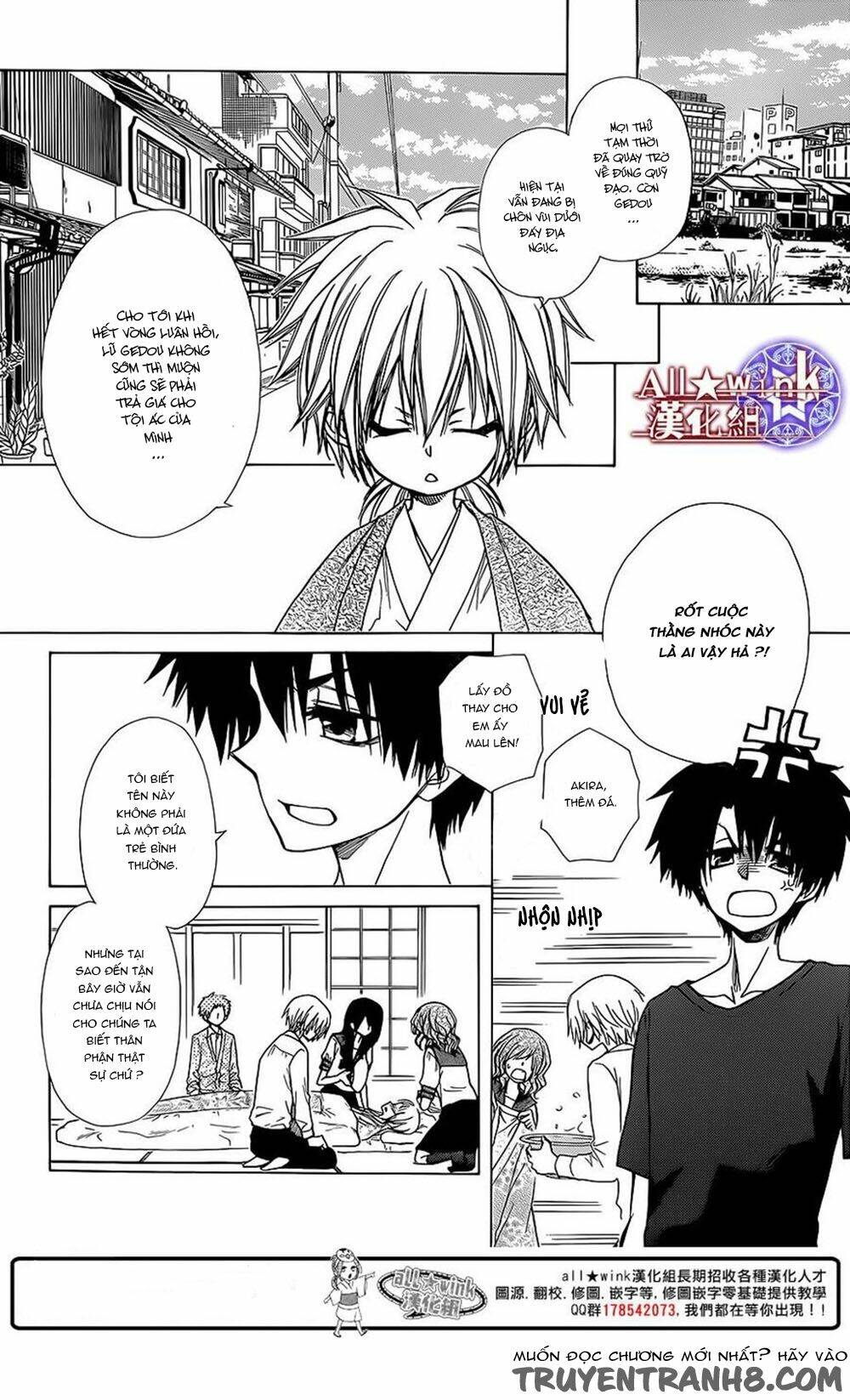 Yuki Wa Jigoku Ni Ochiru No Ka: Chapter 7