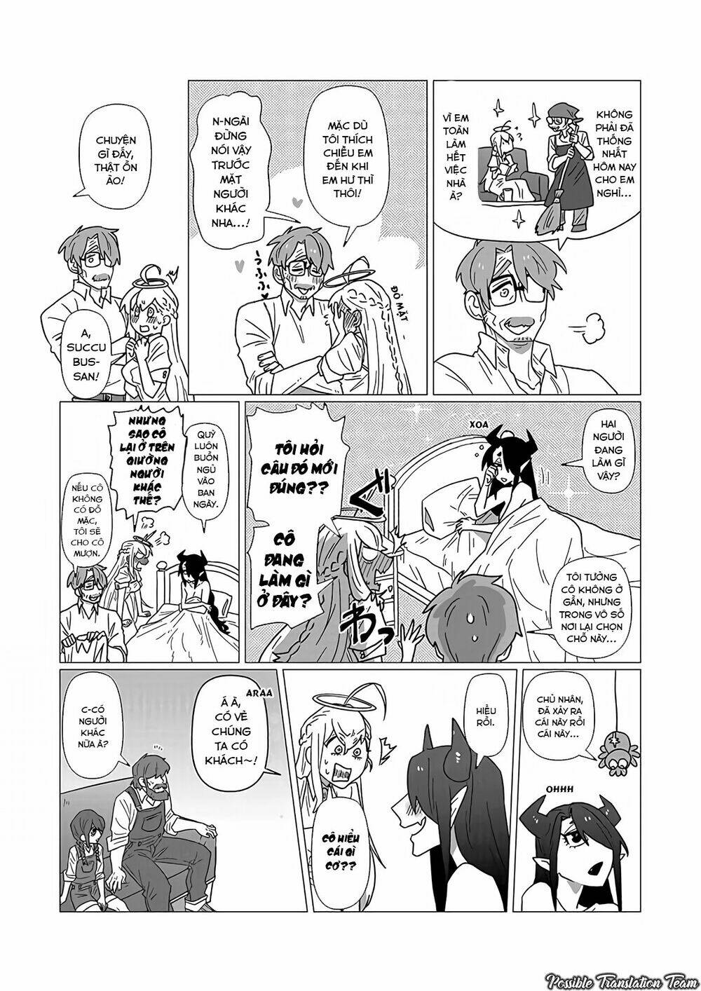 Ojiichan Shinanai: Chapter 15