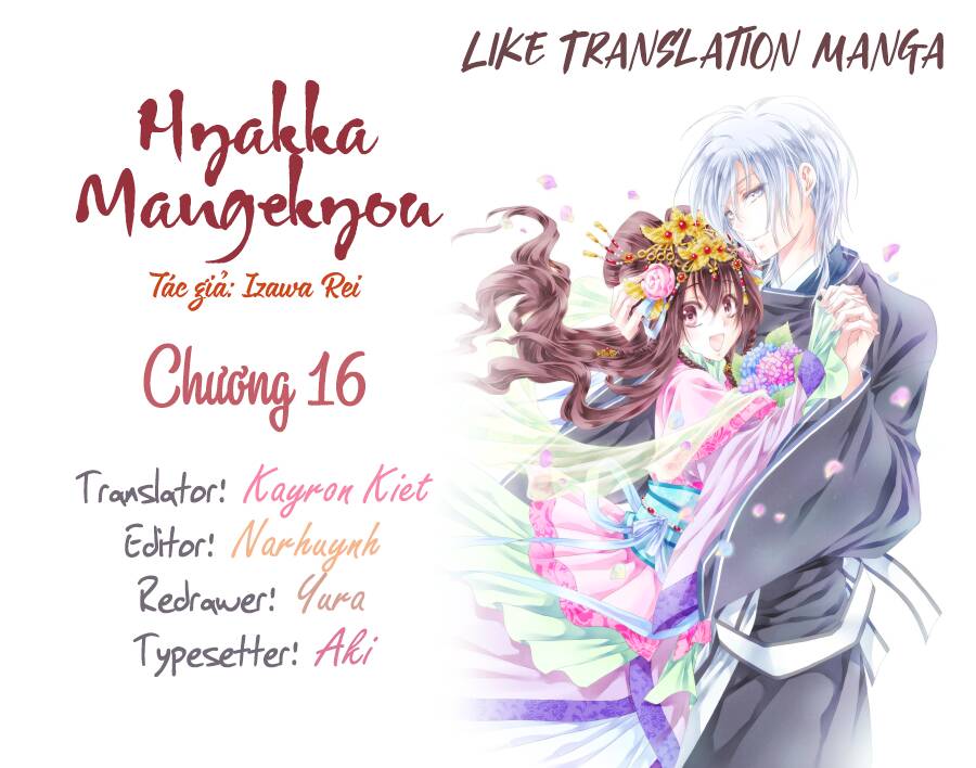Hyakka Mangekyou: Chapter 16