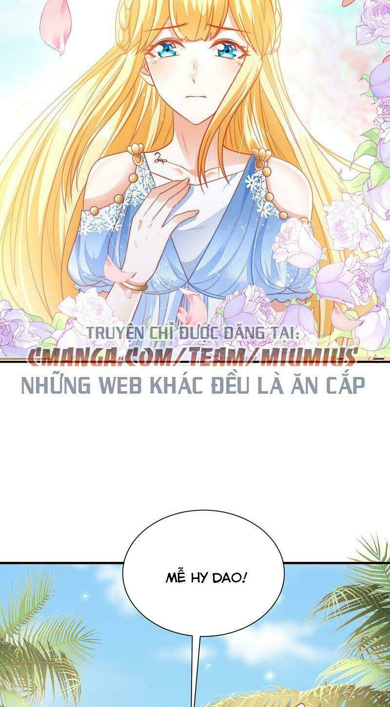 Sủng Hậu Của Vương: Chapter 76