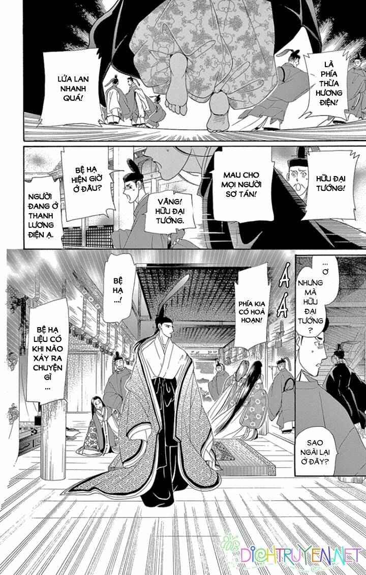 Torikae Baya: Chapter 61