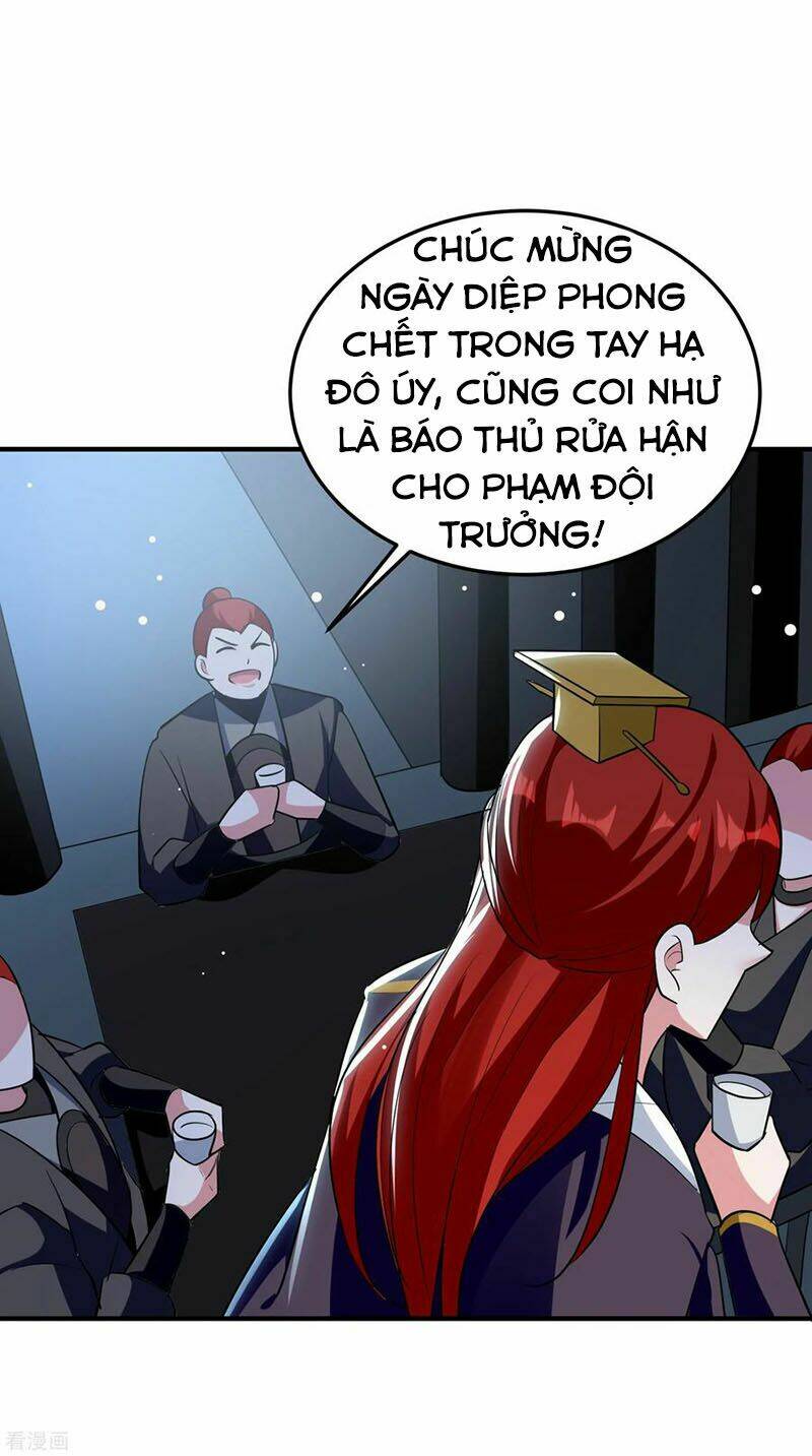 Vạn Giới Tiên Vương: Chapter 80
