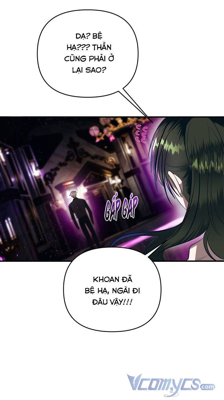 Phương Pháp Sống Sót Khi Phải Ngủ Cùng Hoàng Đế: Chapter 11