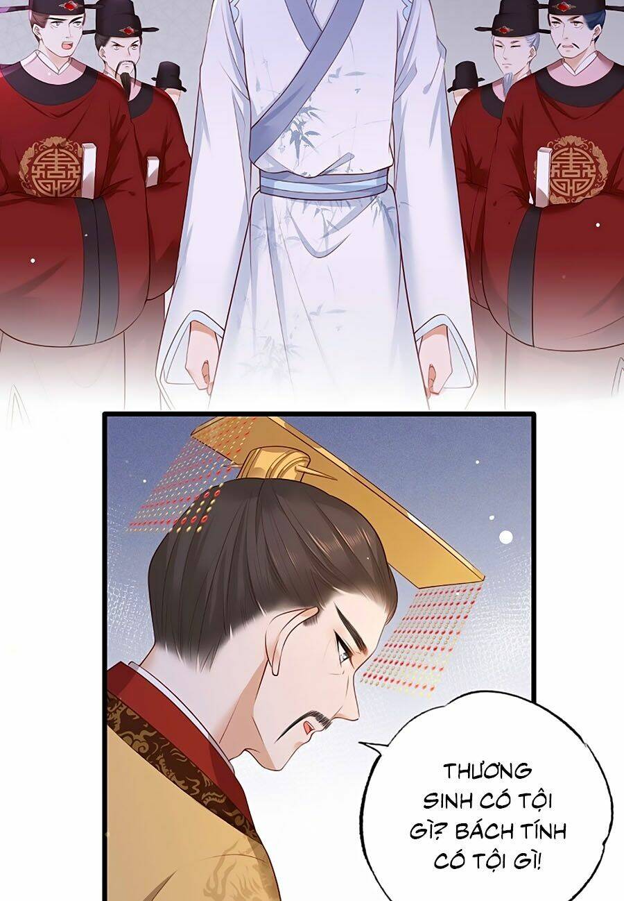 Nữ Thủ Phú Chi Kiều Sủng Nhiếp Chính Vương: Chapter 47