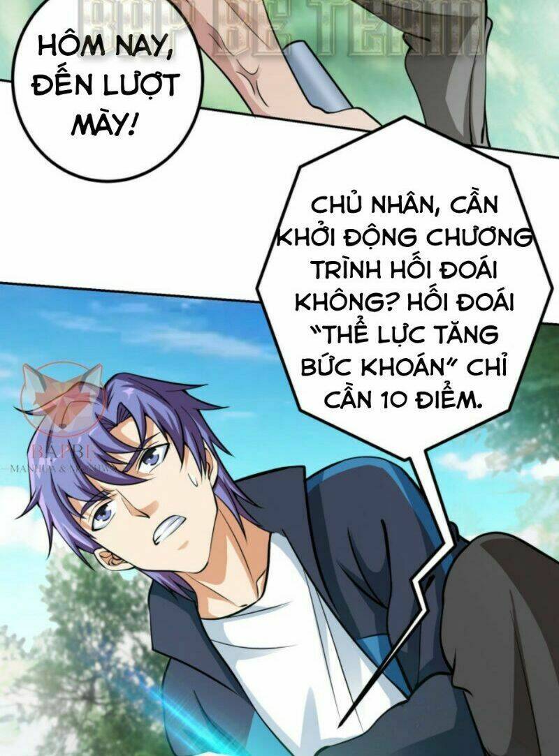 Đồng Hồ Thần Cấp Siêu Năng Của Ta: Chapter 11