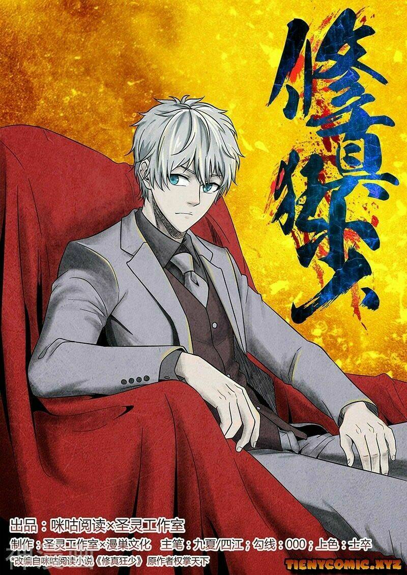 Tu Chân Cuồng Thiếu: Chapter 73