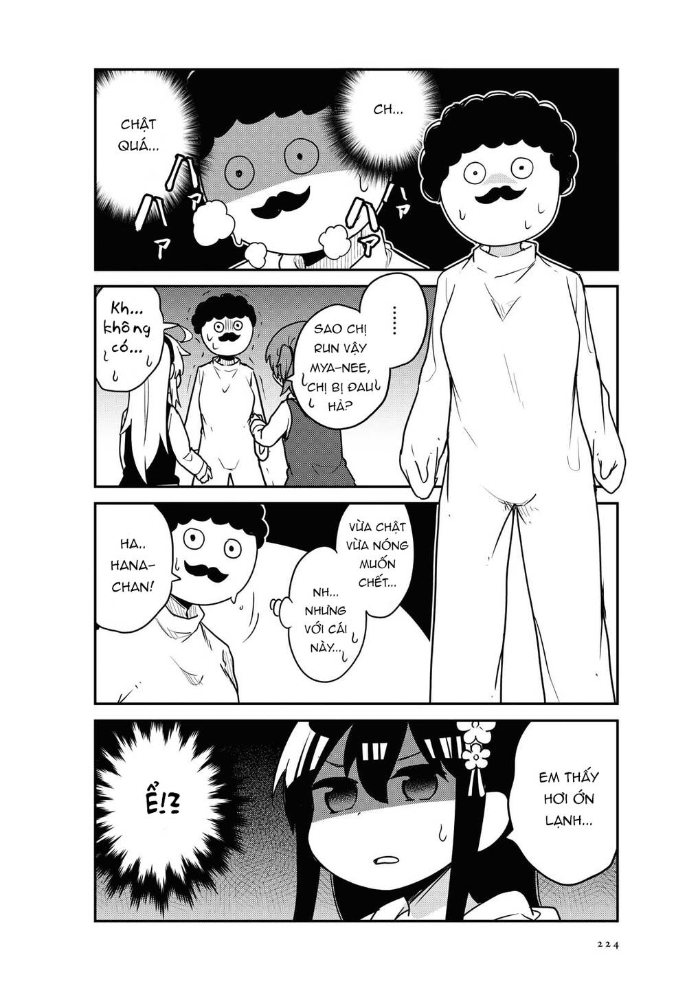 Watashi Ni Tenshi Ga Maiorita: Chapter 67