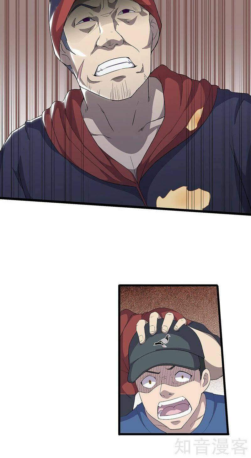 Dị Năng Thiếu Niên Vương: Chapter 9