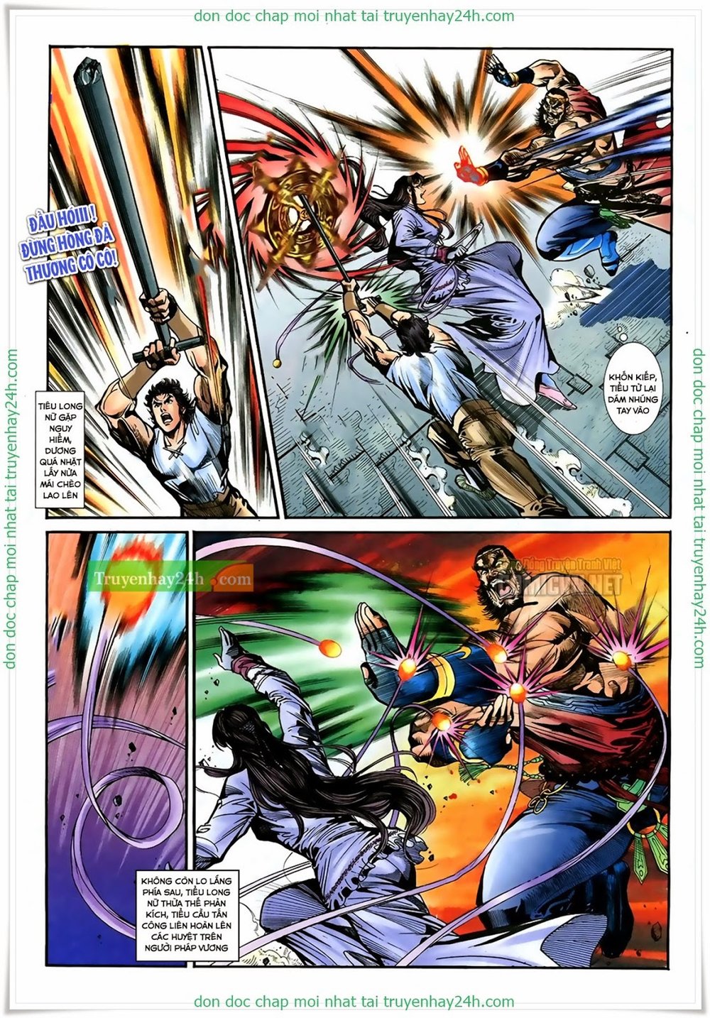 Thần Điêu Hiệp Lữ: Chapter 26