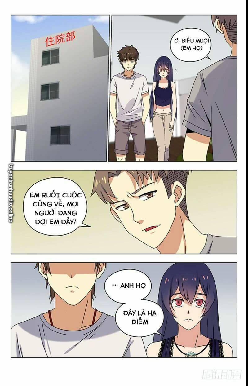 Long Ẩn Giả: Chapter 26