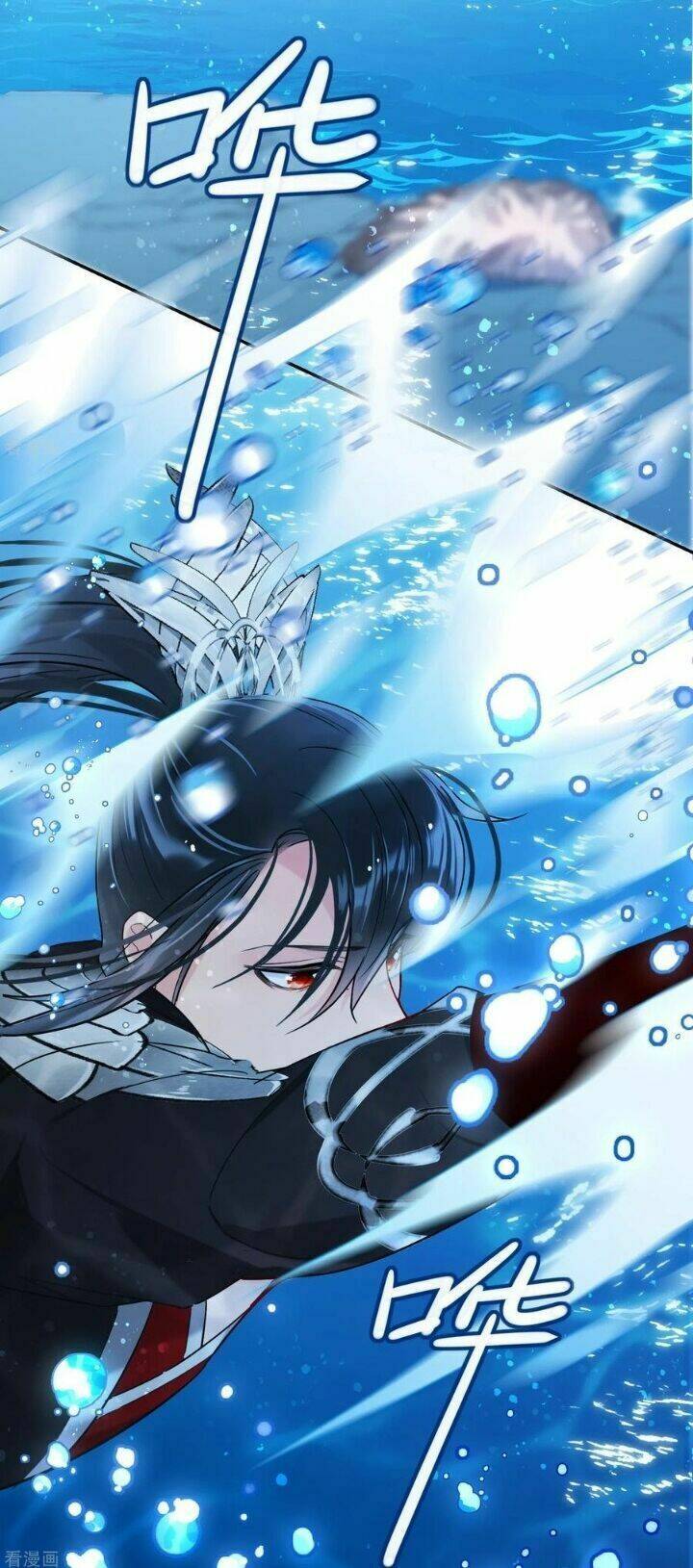 Bệ Hạ Nhà Ta Muốn Hại Quốc: Chapter 22