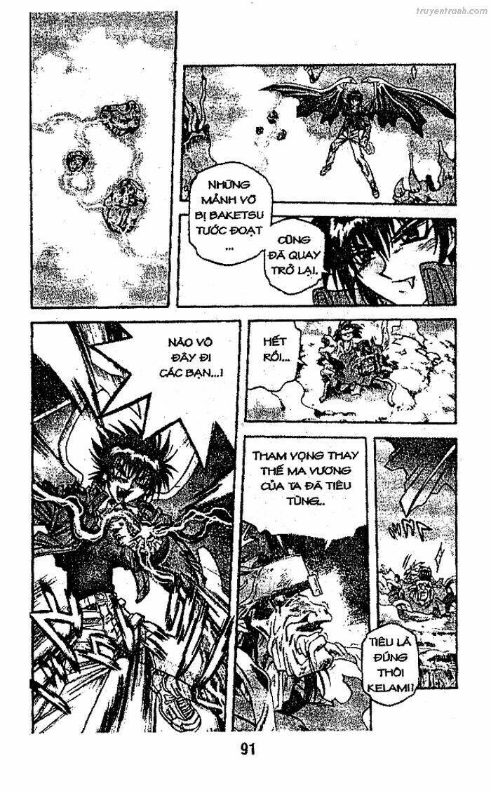 Devil And Devil: Chapter 56