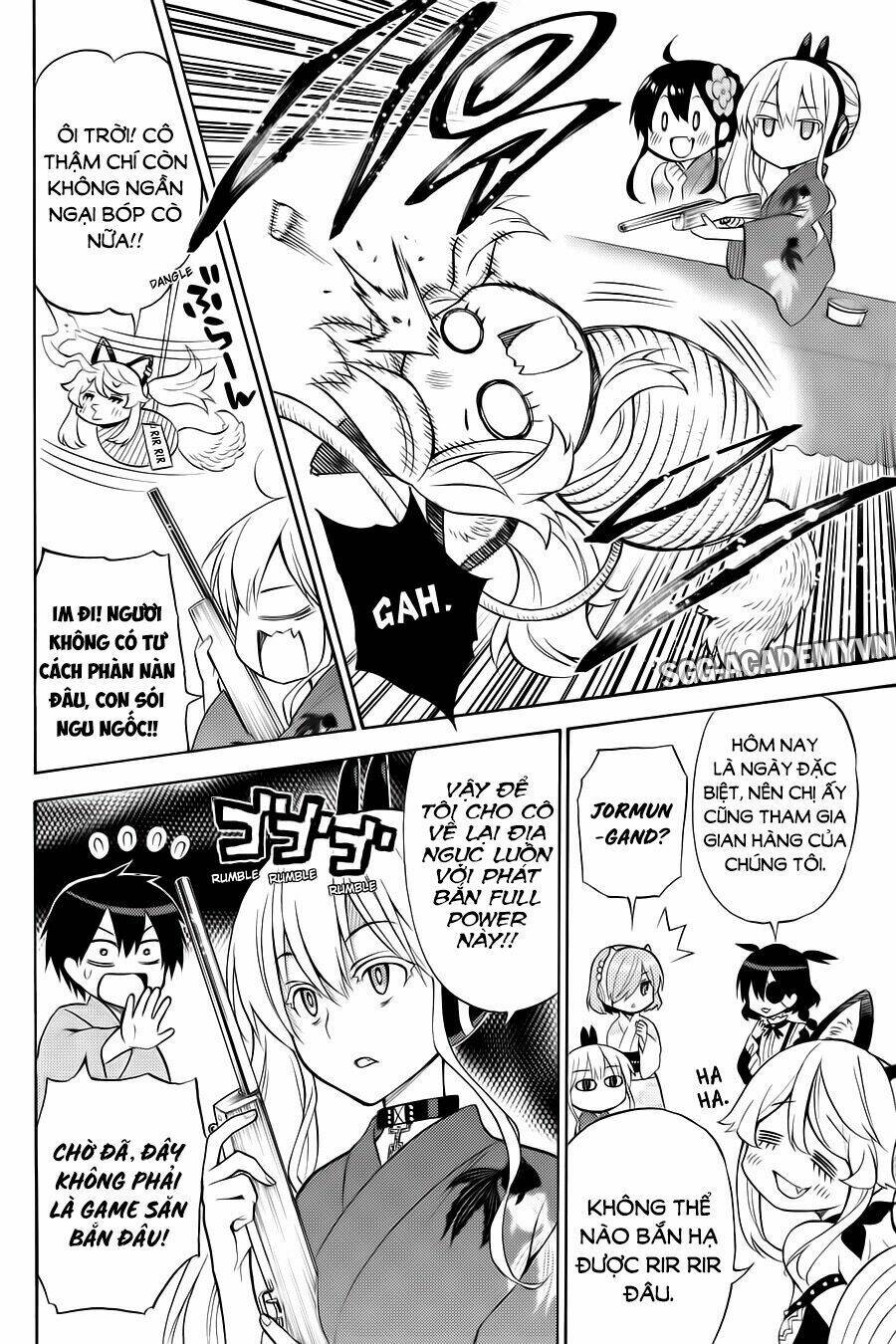 Kyou No Cerberus: Chapter 57