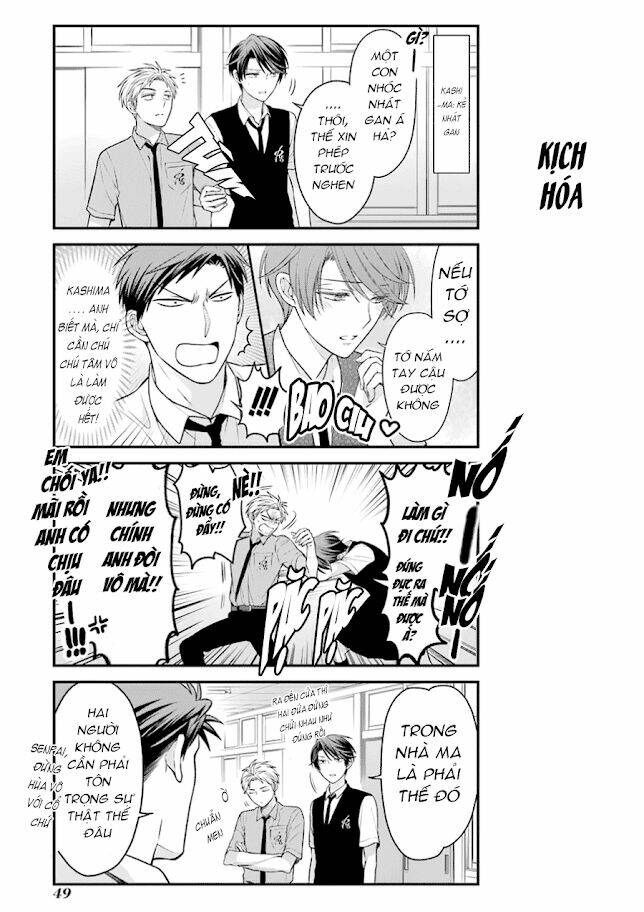 Gekkan Shojo Nozaki-Kun: Chapter 54