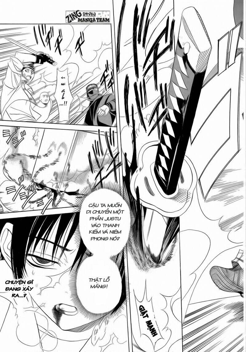 Nabari no Ou: Chapter 2