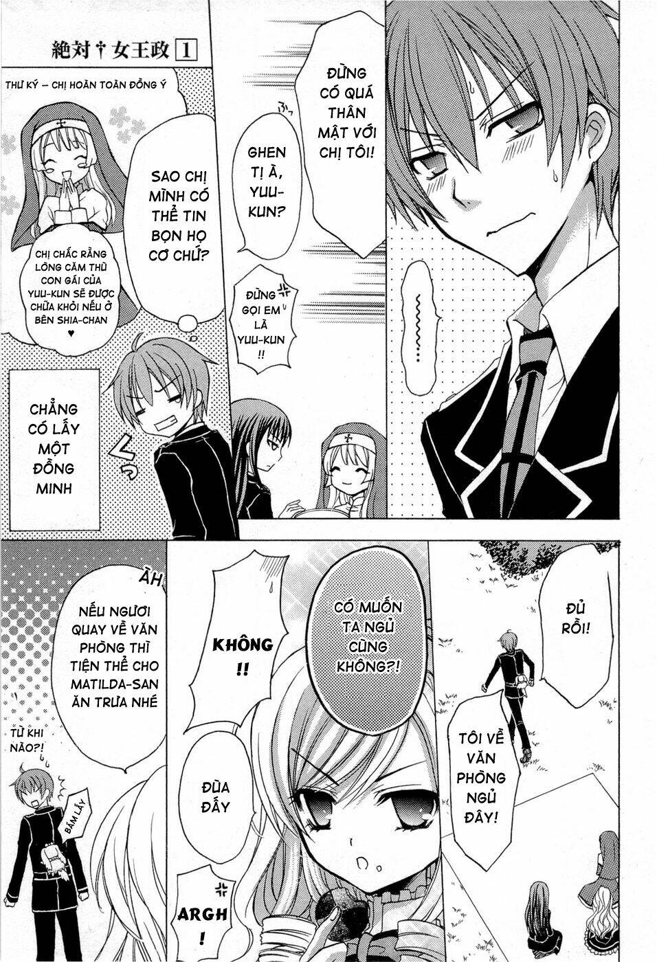 Zettai Joousei: Chapter 2