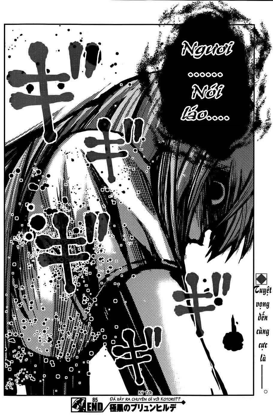 Gokukoku No Brynhildr: Chapter 85