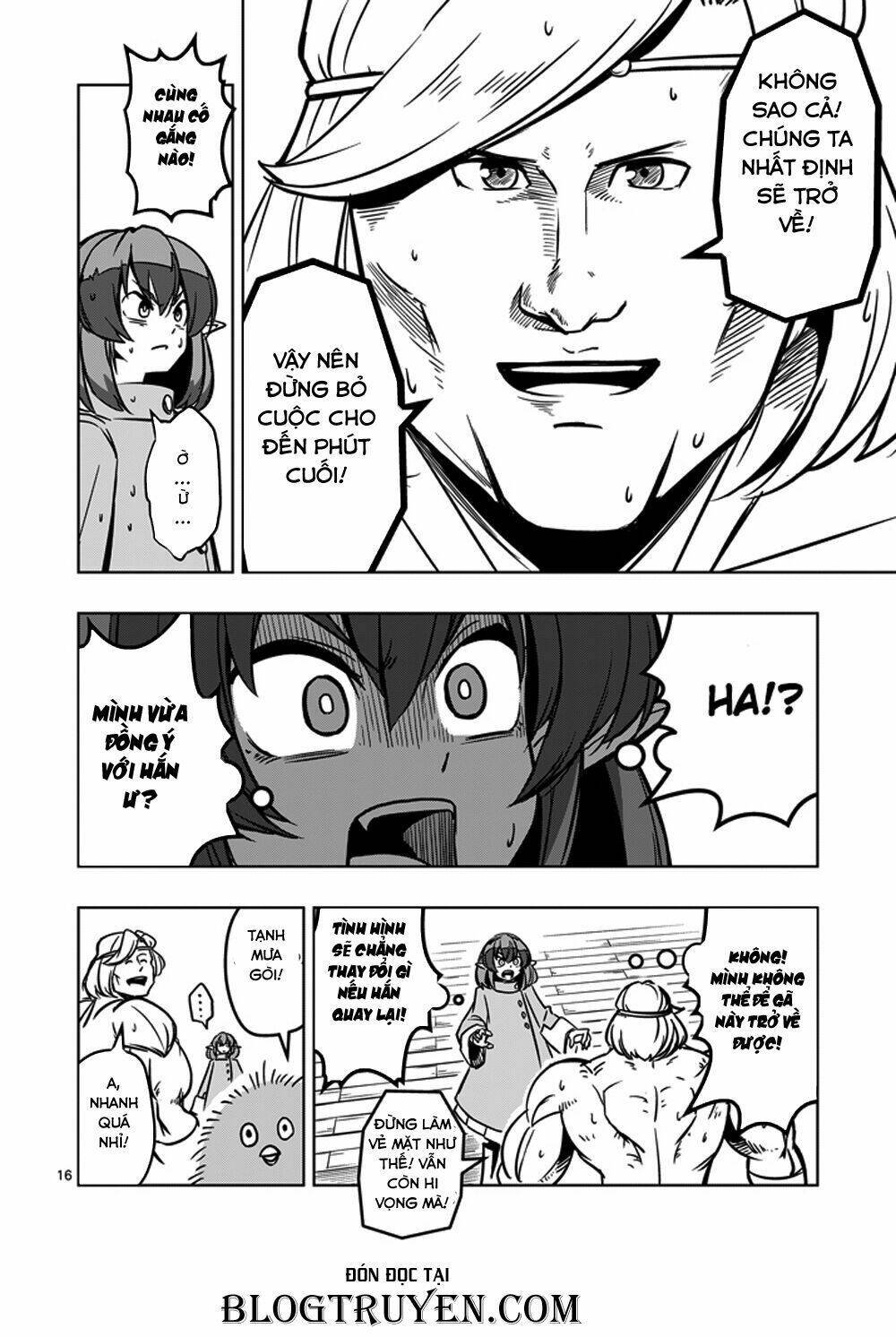 Helck Manga: Chapter 13
