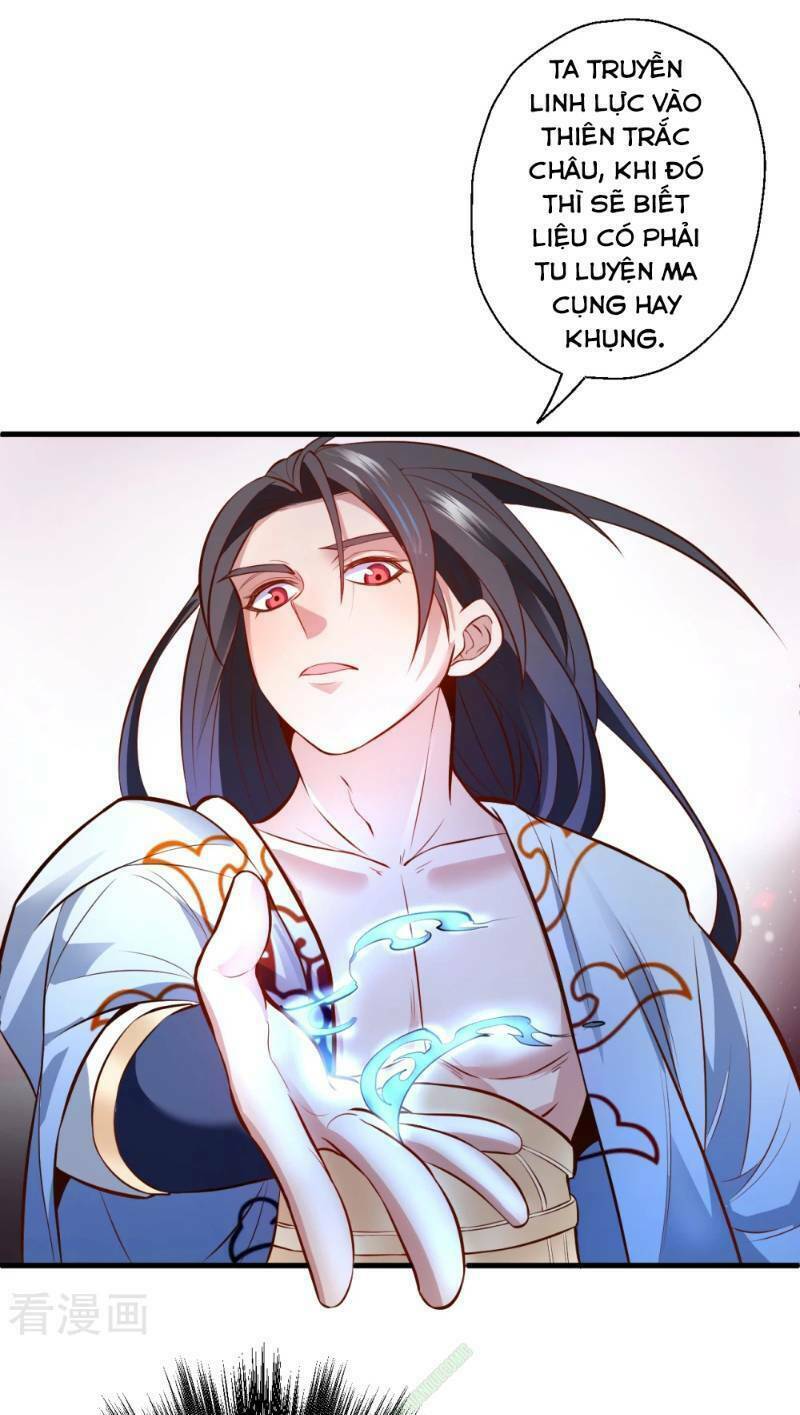 Tối Cường Đại Biểu Hoàng Kim Thận: Chapter 22