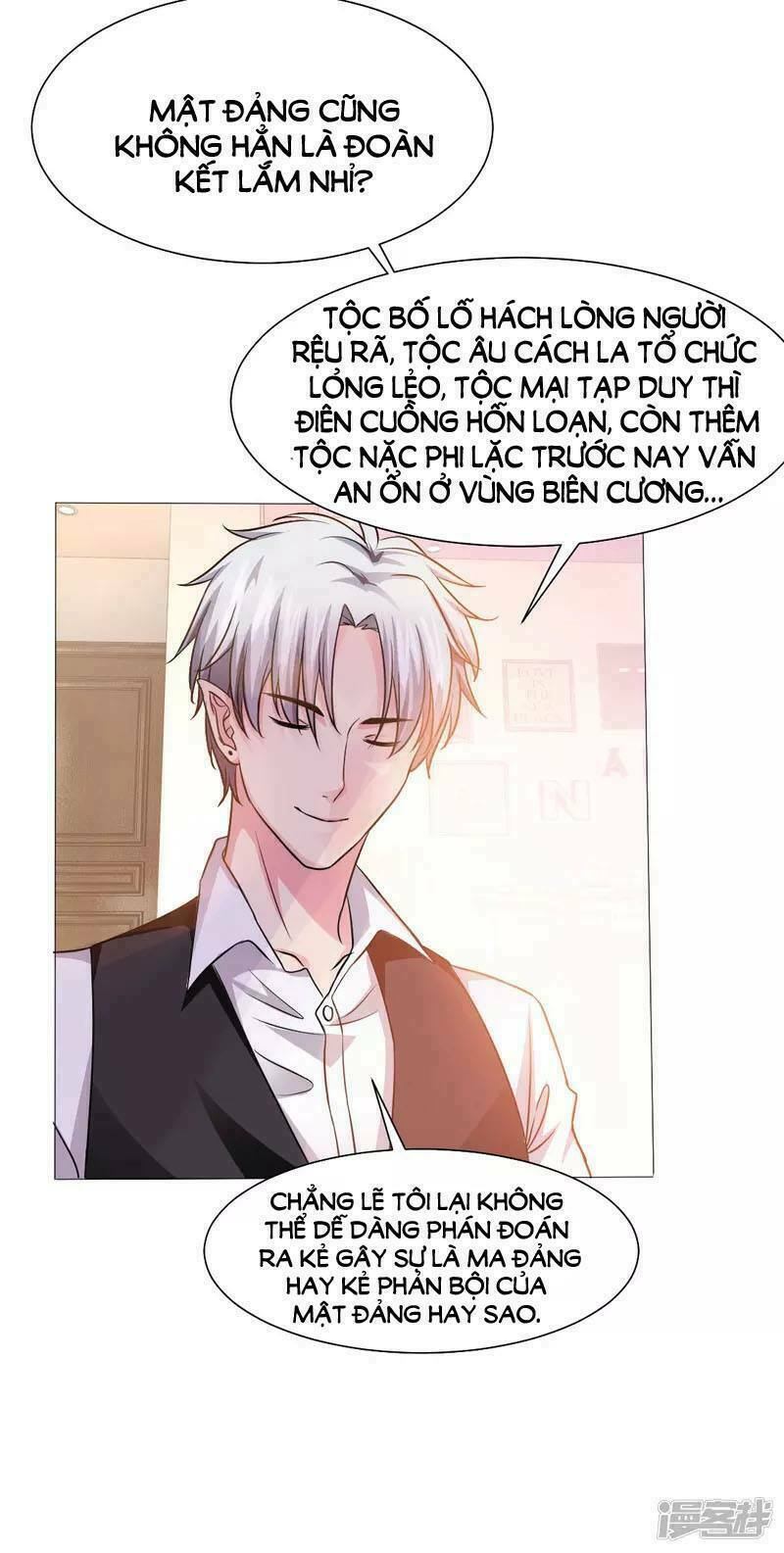 Minh Tinh Là Huyết Tộc: Chapter 20