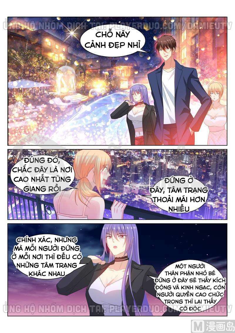 Ngận Thuần Ngận Ái Muội: Chapter 337