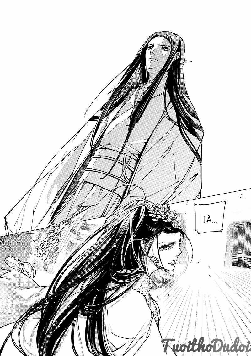 Tạp Tư Lục: Chapter 7