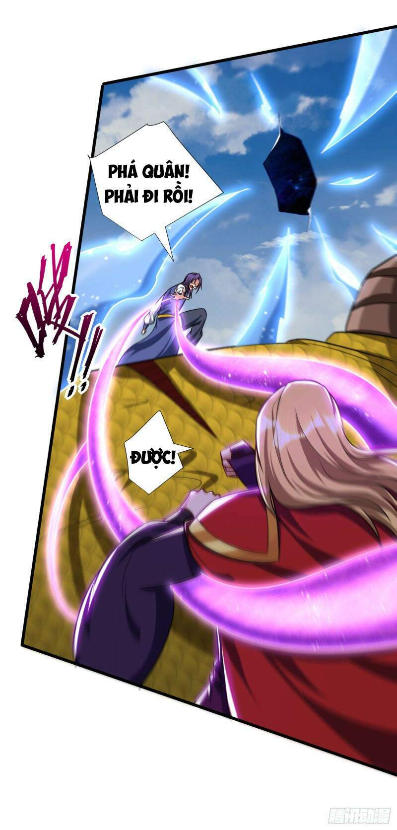 Yêu Giả Vi Vương: Chapter 263