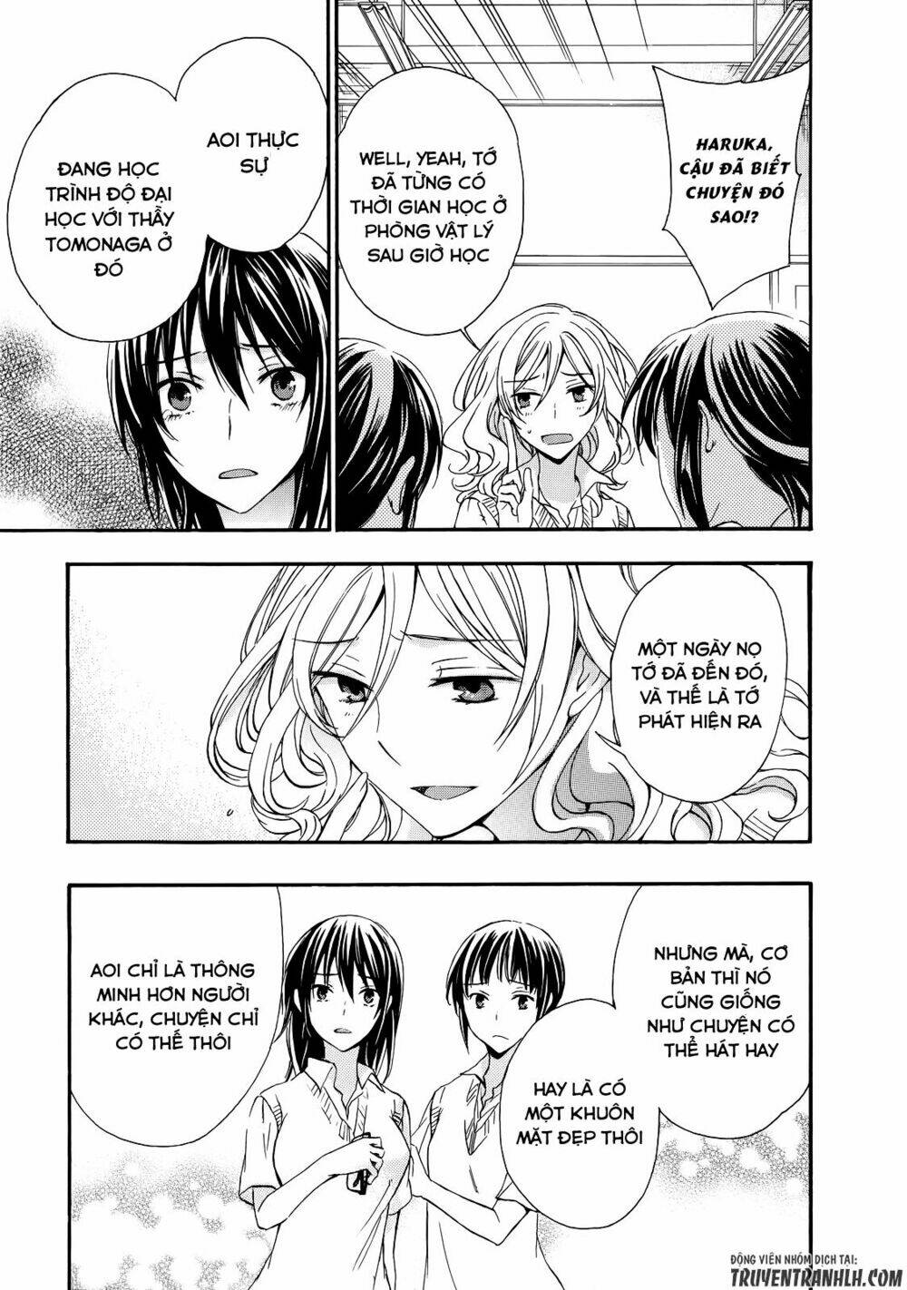 A Method To Make The Gentle World: Chapter 30