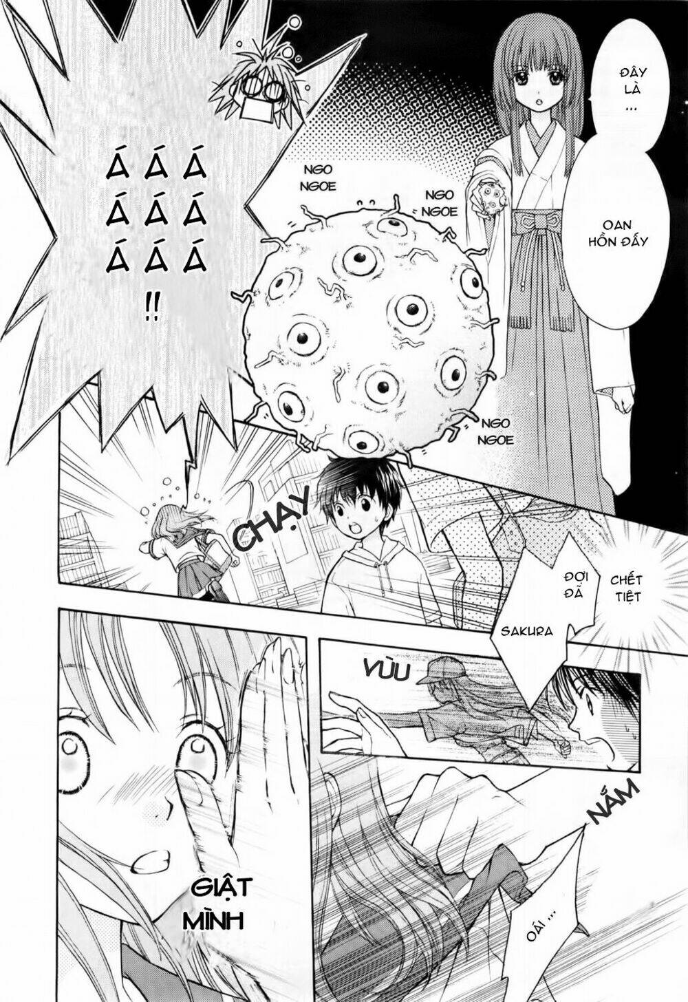 Wagaya no Oinarisama.: Chapter 4