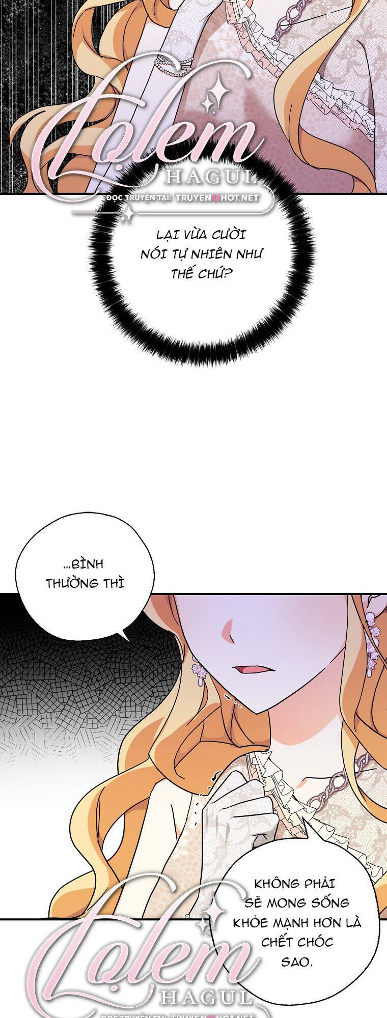 Ba Người Anh Trai Của Tôi Là Bạo Quân: Chapter 65.1
