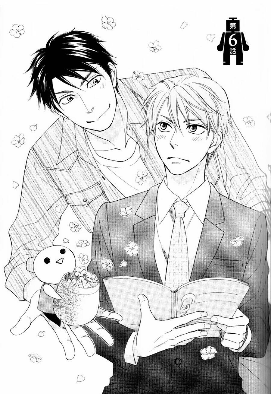 Ikasama Memory: Chapter 6