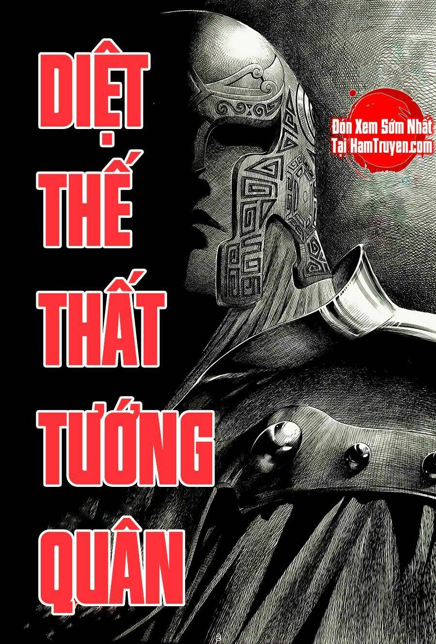 Chiến Thần Ký: Chapter 8