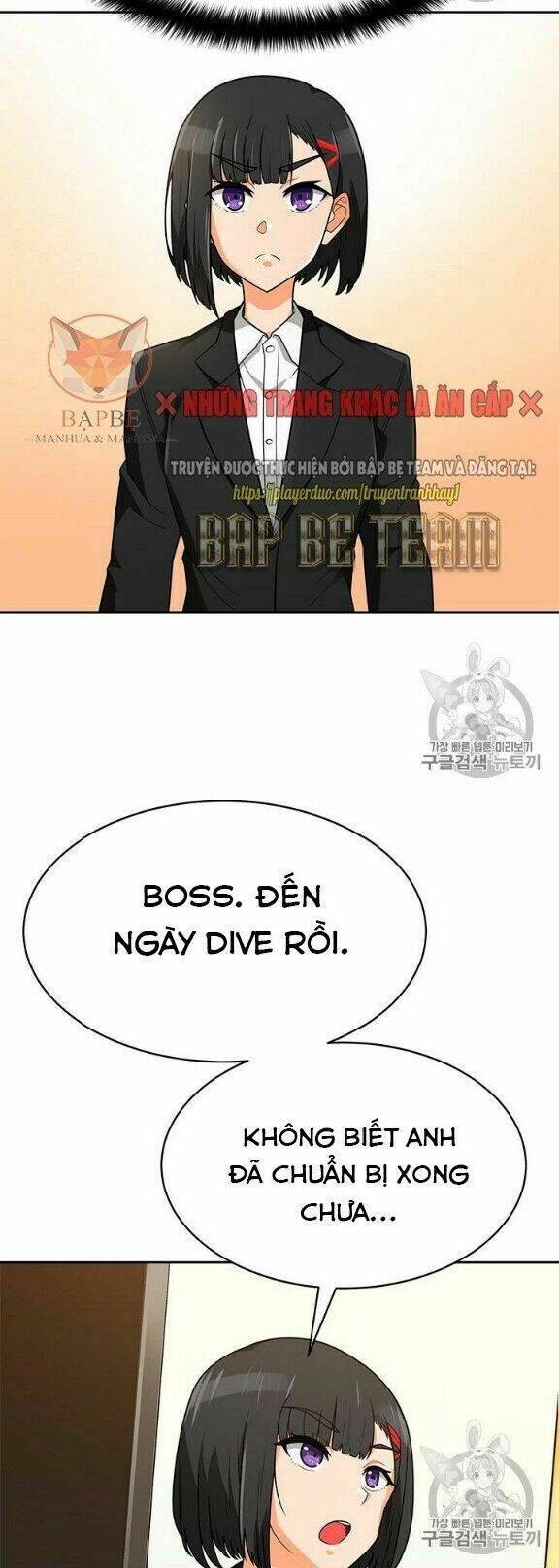 Tôi Tự Động Săn Một Mình: Chapter 77