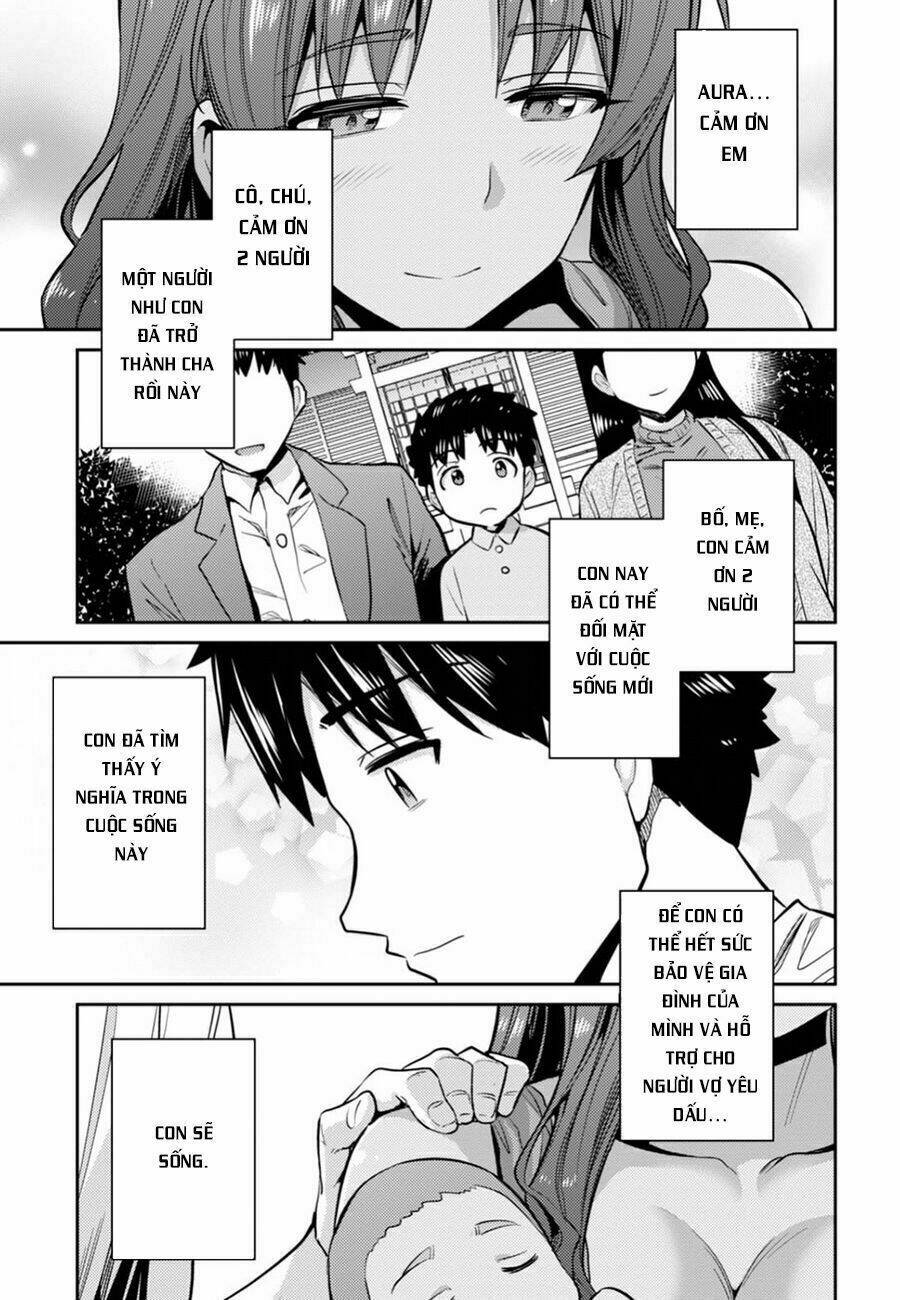 Risou No Himo Seikatsu: Chapter 15