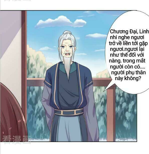 Đích Nữ Chư Hầu: Chapter 4