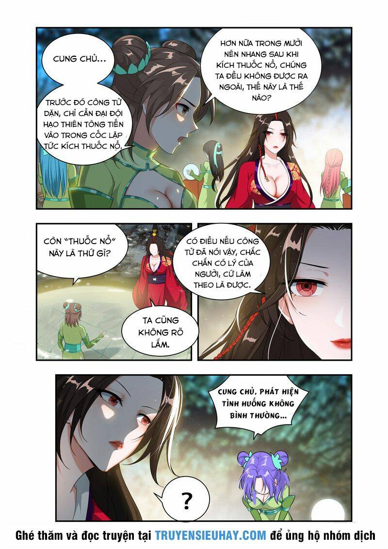 Vạn Giới Thần Chủ: Chapter 48