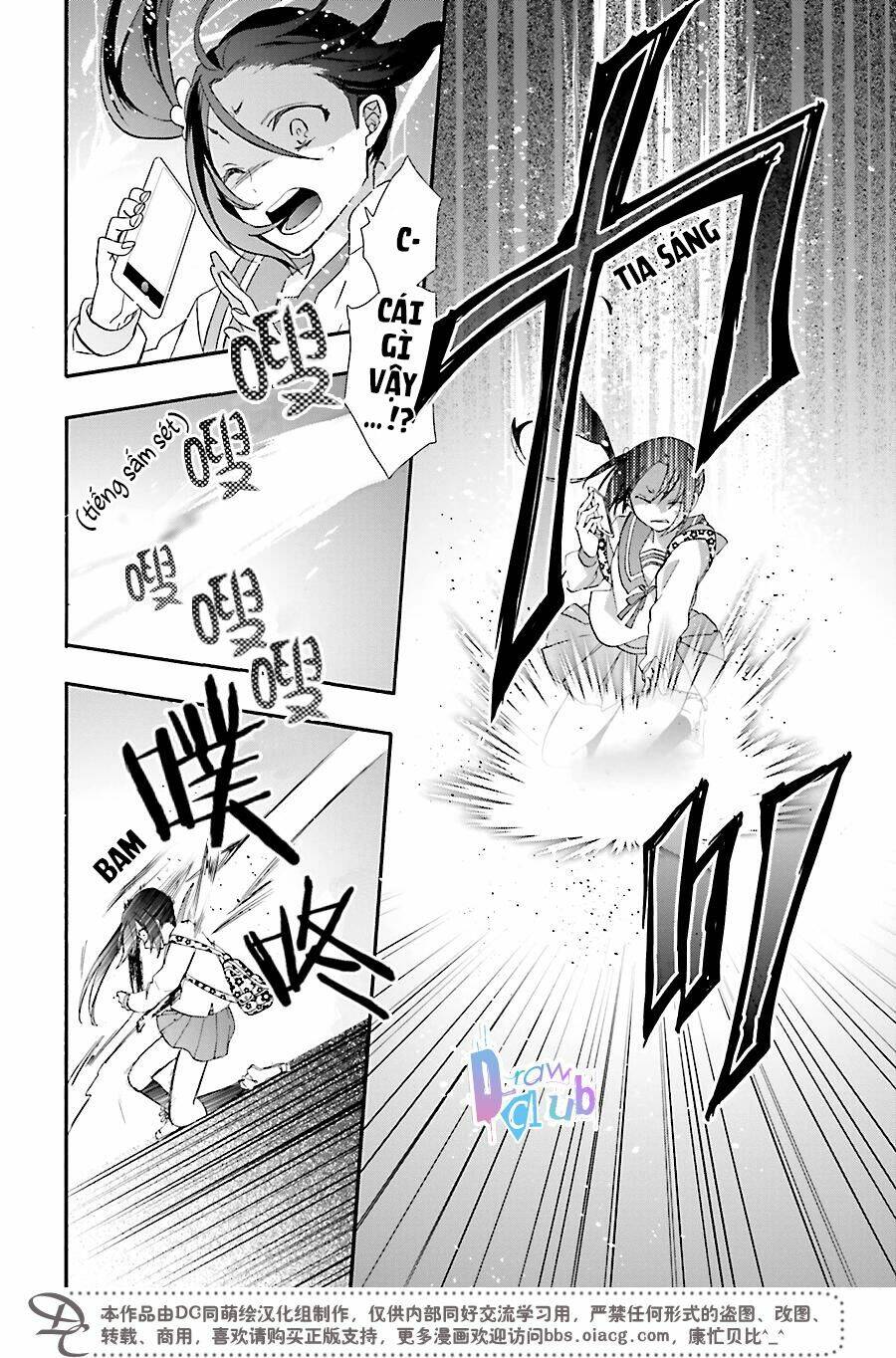 Eto Royale: Chapter 1